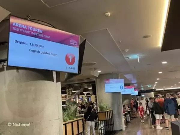 「【ドイツ】 世界の強豪「FCバイエルン・ミュンヘン」スタジアムツアーに参加してみた 【現地レポ】」の画像