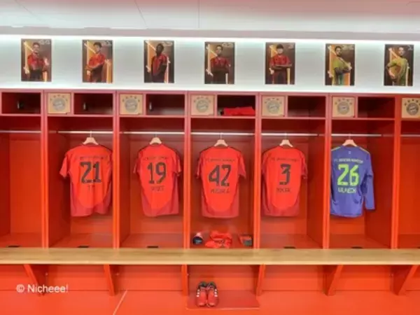 「【ドイツ】 世界の強豪「FCバイエルン・ミュンヘン」スタジアムツアーに参加してみた 【現地レポ】」の画像