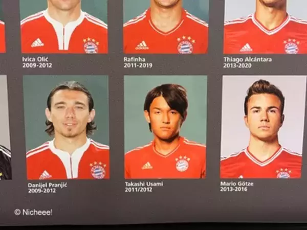 「【ドイツ】 世界の強豪「FCバイエルン・ミュンヘン」スタジアムツアーに参加してみた 【現地レポ】」の画像