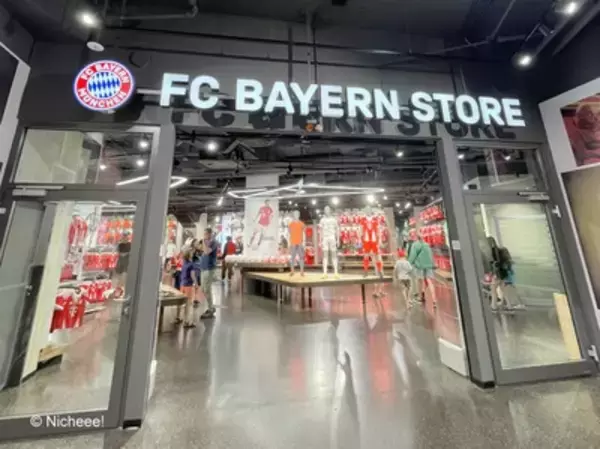 「【ドイツ】 世界の強豪「FCバイエルン・ミュンヘン」スタジアムツアーに参加してみた 【現地レポ】」の画像