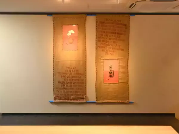 「スターバックス初・名勝の公園へ出店。「京都円山公園 菊の渓店」の特別感」の画像