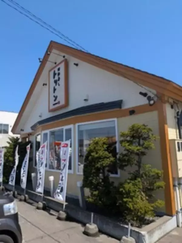 「並んでも食べたい！北海道民熱愛回転寿司トリトン！」の画像