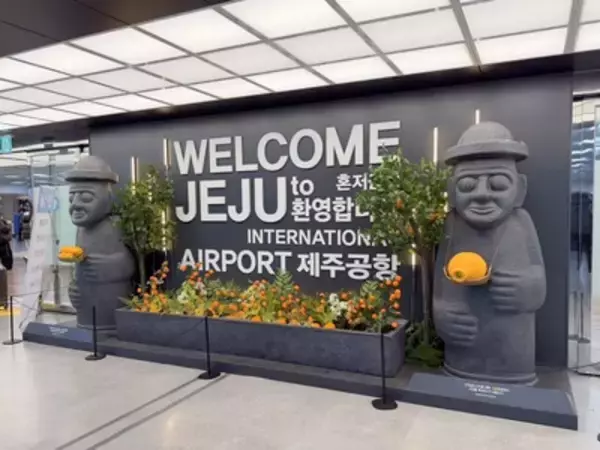 「【韓国】世界の飛行機で最も忙しい「ソウル金浦－済州」ってどんな路線？ 実際に乗ってみた」の画像