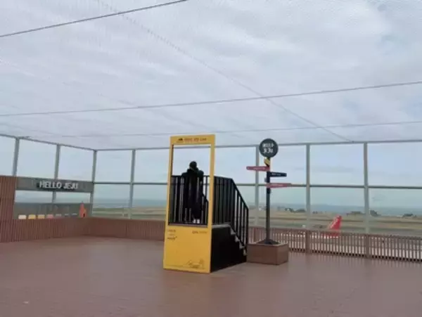 「【韓国】世界の飛行機で最も忙しい「ソウル金浦－済州」ってどんな路線？ 実際に乗ってみた」の画像