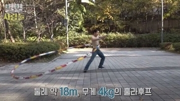 60代とは思えない身のこなし？韓国のフラフープおじさん「シン・サンチョル」