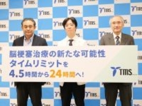 脳梗塞治療薬の新たな可能性！創薬ベンチャーがつくる新薬とは？