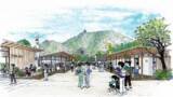 「岐阜公園施設２０２５年３月オープン予定」の画像1