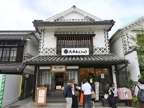 岡山土産「大手まんぢゅう」直営カフェ！ 倉敷・美観地区でぜんざいを食べてみた