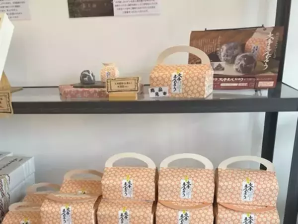 「岡山土産「大手まんぢゅう」直営カフェ！ 倉敷・美観地区でぜんざいを食べてみた」の画像