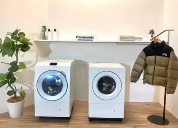 「ゴールドウインがダウンジャケットを洗える機能を監修 パナソニックドラム式洗濯乾燥機」の画像