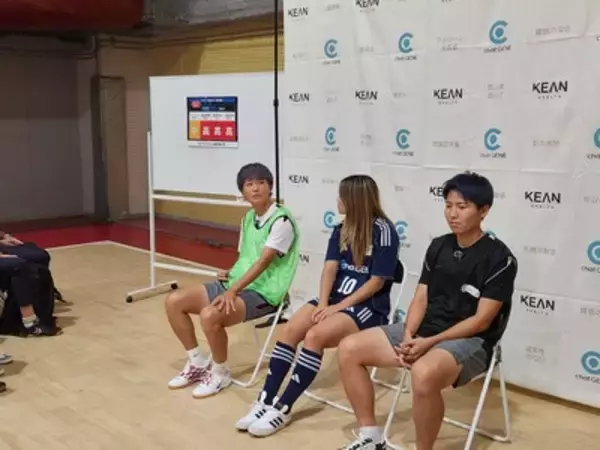 「W杯優勝のカギは遺伝子！？　なでしこ主力3選手が集結の特別イベントに潜入！」の画像
