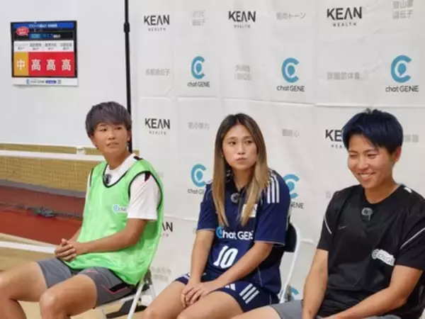 「W杯優勝のカギは遺伝子！？　なでしこ主力3選手が集結の特別イベントに潜入！」の画像