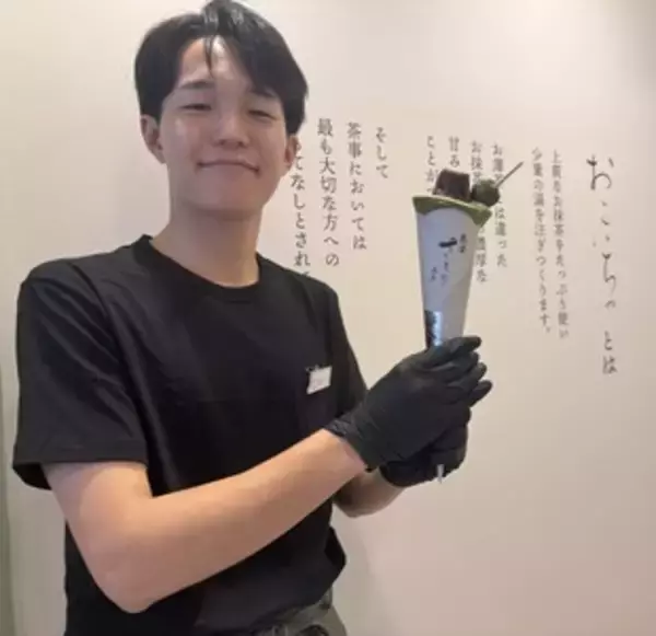 熱海観光でホッと一息つけるスポット「熱海さとり本店　おこいちゃ茶房」がオープン　おだんごとお濃茶を楽しめる甘味処