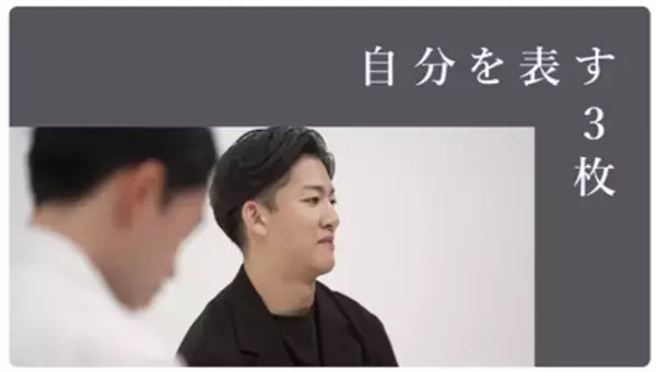 全クリエイター要チェック案件！あのアマナが公式YouTubeチャンネルを開設（雑学言宇蔵のYouTube雑学）
