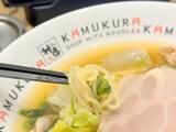 「神座史上初！“冷たい”「おいしいラーメン」登場、試食500杯以上の開発秘話と実食レビュー」の画像4