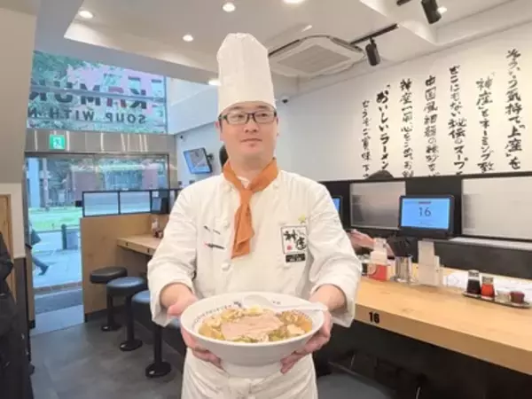 「神座史上初！“冷たい”「おいしいラーメン」登場、試食500杯以上の開発秘話と実食レビュー」の画像