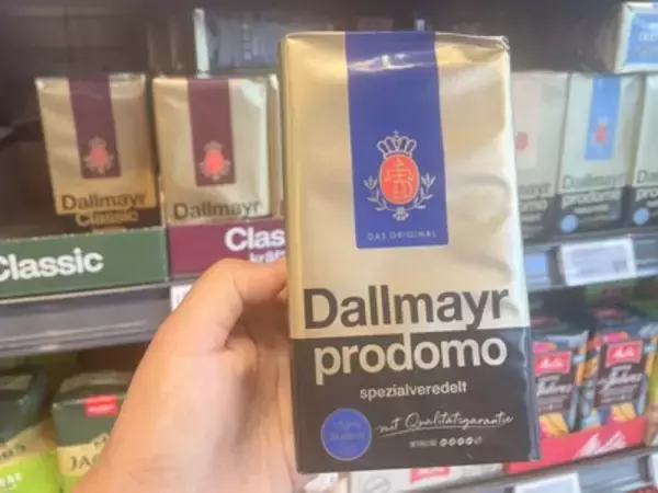 「ご当地スーパーでローカルなお土産探し！ 【ドイツ・南部編】」の画像