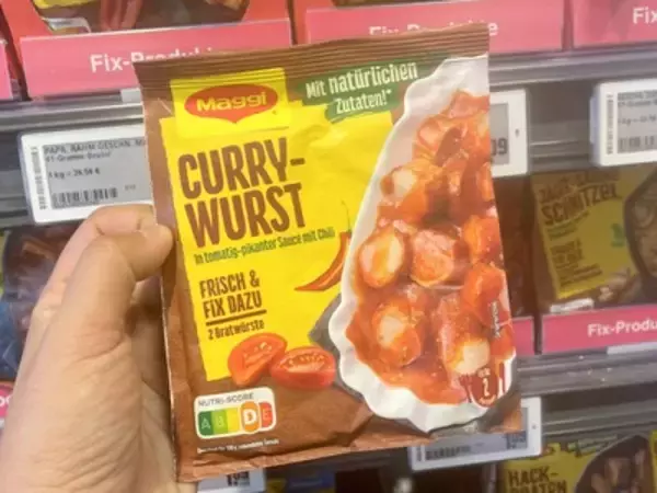 「ご当地スーパーでローカルなお土産探し！ 【ドイツ・南部編】」の画像