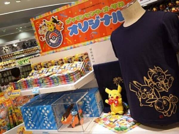 日本最大 ポケモン センターが大阪 梅田にオープン 10年12月12日 エキサイトニュース