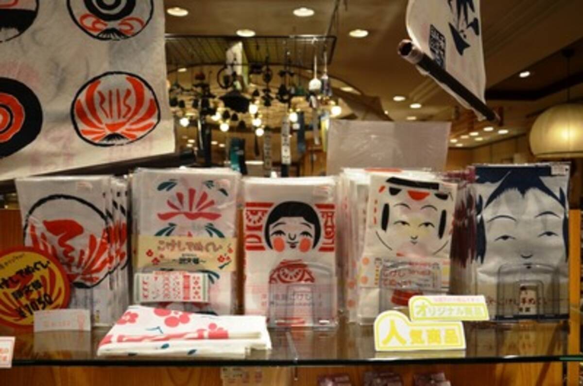 仙台を旅する 新 スポット 5 かわいい こけし グッズ 続々登場中 13年11月30日 エキサイトニュース