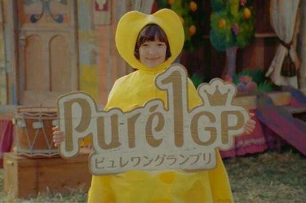 ピュレグミ Cmの美少女 雑賀サクラちゃんがぐうかわすぎ 14年3月26日 エキサイトニュース ピュレグミ Cmの美少女 雑賀サクラちゃんがぐうかわすぎ 14年3月26日 エキサイトニュース