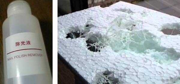 身近なモノで不思議な実験 つまようじ編 除光液編 14年4月16日 エキサイトニュース