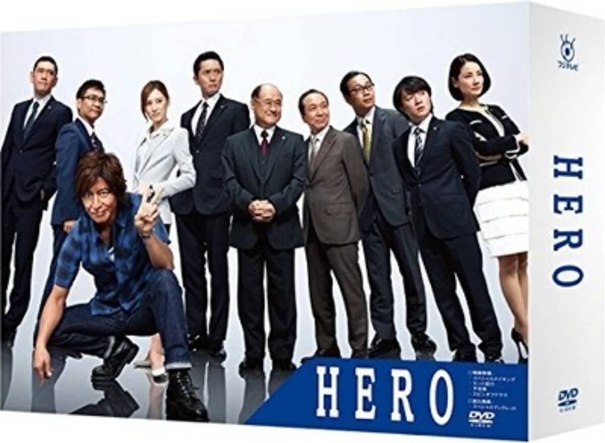 木村拓哉主演 映画 ｈｅｒｏ 本日公開 ｈｅｒｏ 雑学まとめ 15年7月18日 エキサイトニュース 2 7