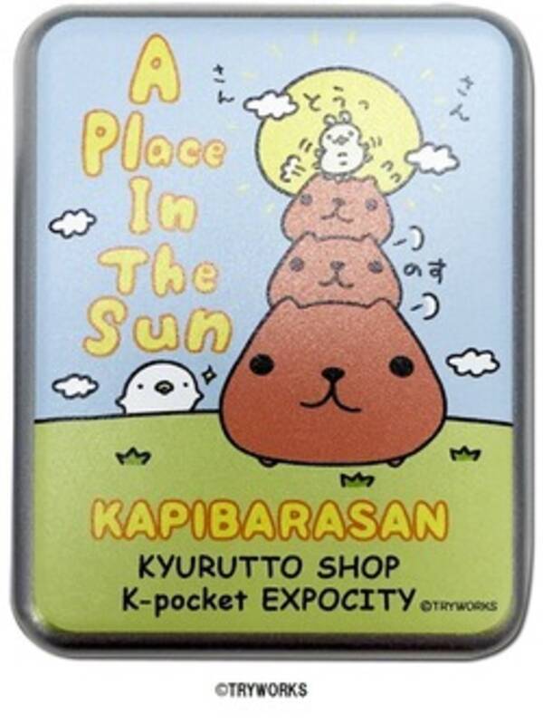 話題の エキスポシティ にキャラパーク誕生 公園をお散歩するカピバラさんやスヌーピーがかわいい 15年11月17日 エキサイトニュース