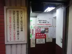 老舗百貨店 高島屋 お中元商戦に合わせて萌えキャラを投入 季節の花 朝顔 をテーマにした美少女 16年6月15日 エキサイトニュース