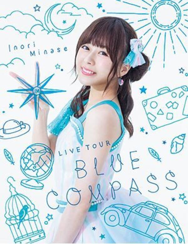 あなたは今 日本で一番可愛い声優さんを知っていますか 18年12月2日 エキサイトニュース