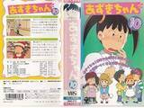 祝60周年 ｅテレ 教育テレビ にまつわる雑学３選 19年1月日 エキサイトニュース