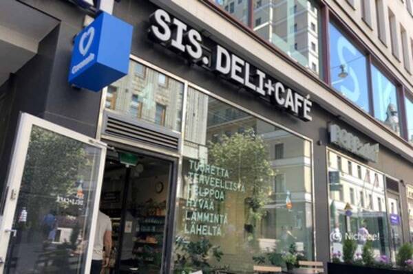 フィンランド 最新レポ マリメッコ の食器で野菜が食べられるおすすめカフェ 19年7月1日 エキサイトニュース