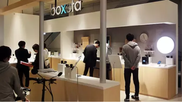 「初体験！ 大日本印刷が描く最新IoTデバイス体験空間「boxsta」渋谷で12/25まで開催中！」の画像