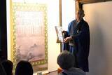 「【京都 石庭めぐり】 宮本武蔵も修行した「妙心寺退蔵院」で“坐禅”体験特別ツアー」の画像3