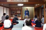 「【京都 石庭めぐり】 宮本武蔵も修行した「妙心寺退蔵院」で“坐禅”体験特別ツアー」の画像4