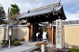 【京都 石庭めぐり】 通常非公開の「枯山水庭園」をめぐる（嵐山編）