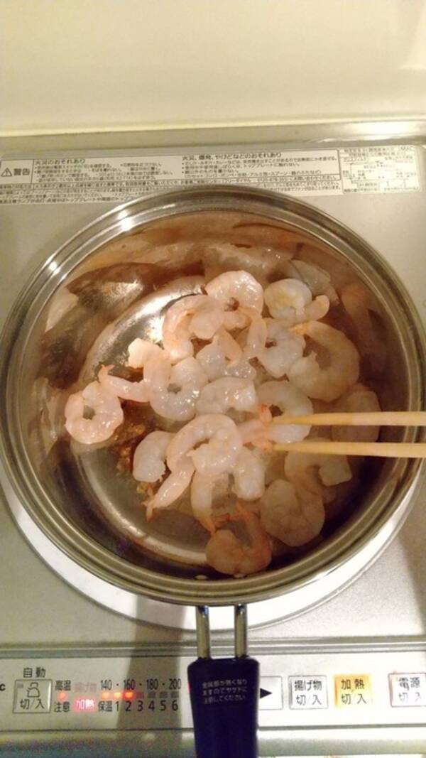 モテたいから料理が上手くなりたい Part1 年4月17日 エキサイトニュース