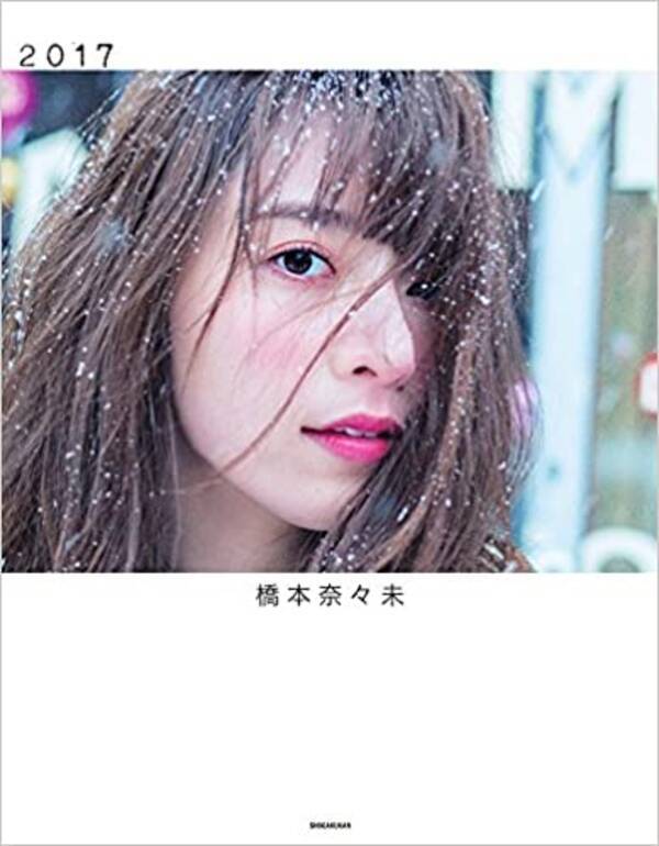 乃木坂46 オススメ写真集3選 卒業メンバー編 年4月28日 エキサイトニュース