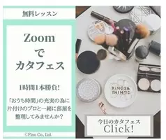 ウルトラマンもstay At Home シリーズ動画配信 壁紙無料公開 年5月4日 エキサイトニュース