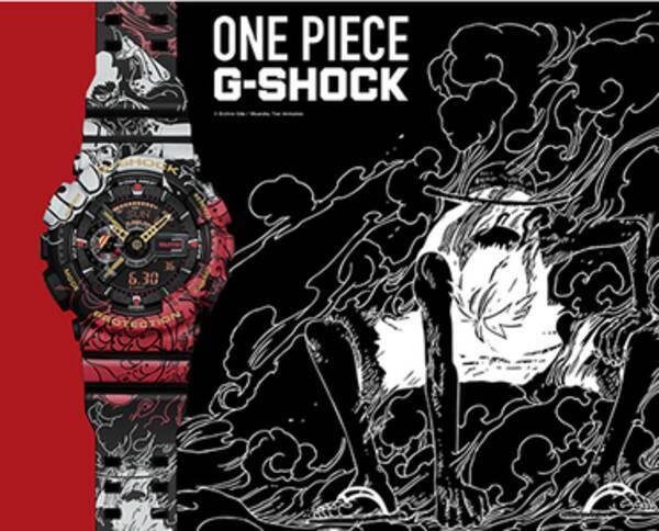 最新ファッショントピック G Shock X One Piece コラボレーションモデル が登場 年6月25日 エキサイトニュース
