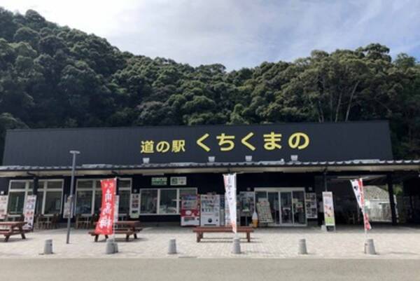 紀伊半島の名物 さんま寿司 は 日本書紀 にも登場する郷土料理 年10月1日 エキサイトニュース