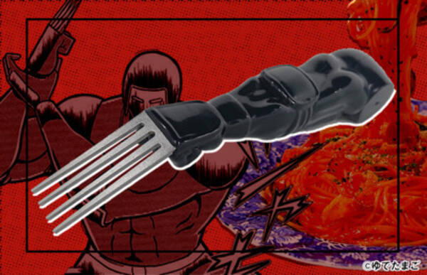 キン肉マンのキャラクター ウォーズマンの左腕を丸ごと に のアイテムが登場 21年1月18日 エキサイトニュース