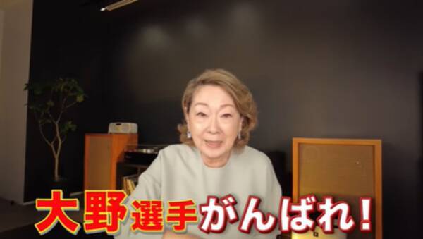 癒しの歌声が最高 由紀さおりさんがティアララルンっとyoutubeチャンネルを開設 雑学言宇蔵の芸能雑学 21年9月日 エキサイトニュース