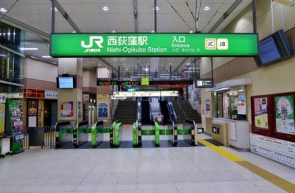 カフェ巡りで 海外旅行気分を味わおう In西荻窪 2021年9月22日 エキサイトニュース