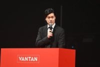 バンタン入学式2000名の新入生 霜降り明星・粗品がサプライズ登場 バンタン