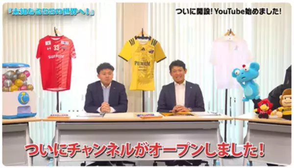 サントリースポーツ公式YouTubeチャンネルが凄いゾ！（雑学言宇蔵のYouTube雑学）