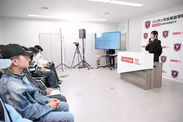 「MEGUMI、美容業界を目指す男子学生に「バンタン渋谷美容学院 大学部 特別授業」で夢の叶え方を伝授」の画像