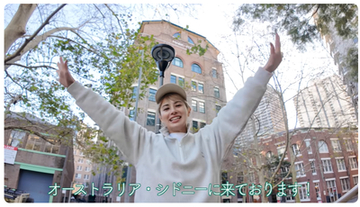 ホラン千秋さんが公式YouTubeアカウントを開設！（雑学言宇蔵のYouTube雑学）