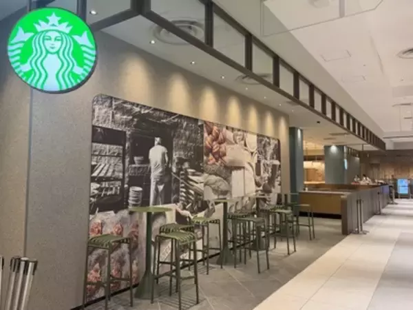 「スターバックスの新スタイル「カフェベーカリー」、大阪2店舗同時オープン【体験レポ】」の画像