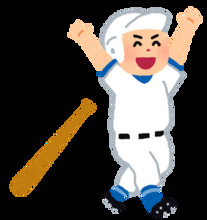 正解は1年後！2026年のパリーグタイトルホルダーを予想！！！